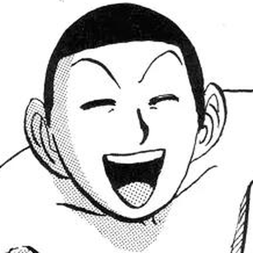 Ping Pong Club Chapter 1 cover