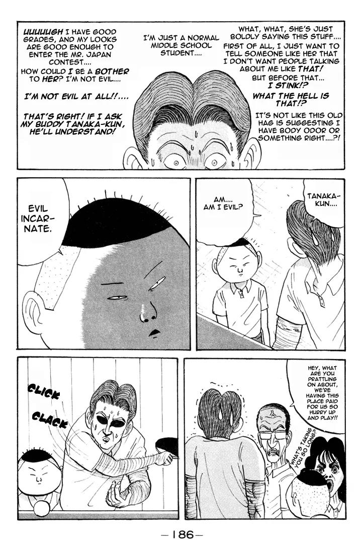 Ping Pong Club Chapter 10 page 13 - Chapter 10