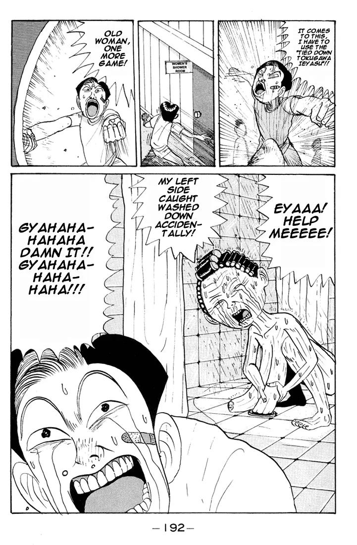 Ping Pong Club Chapter 10 page 19 - Chapter 10