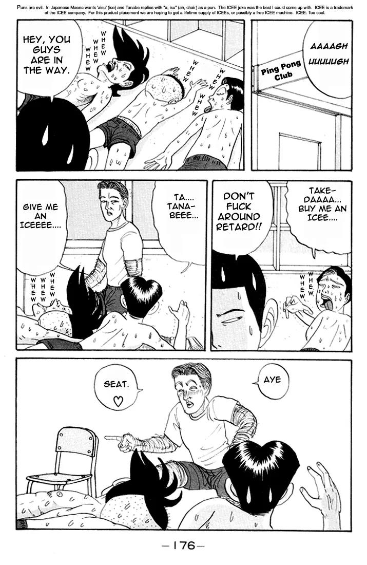 Ping Pong Club Chapter 10 page 3 - Chapter 10