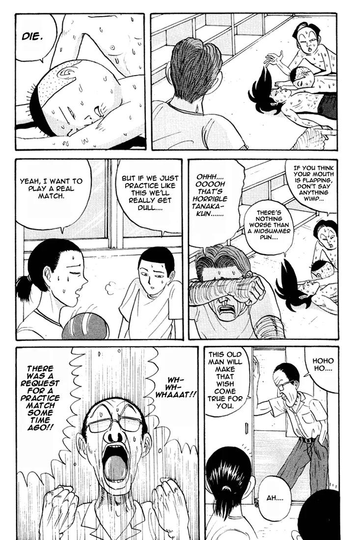 Ping Pong Club Chapter 10 page 4 - Chapter 10