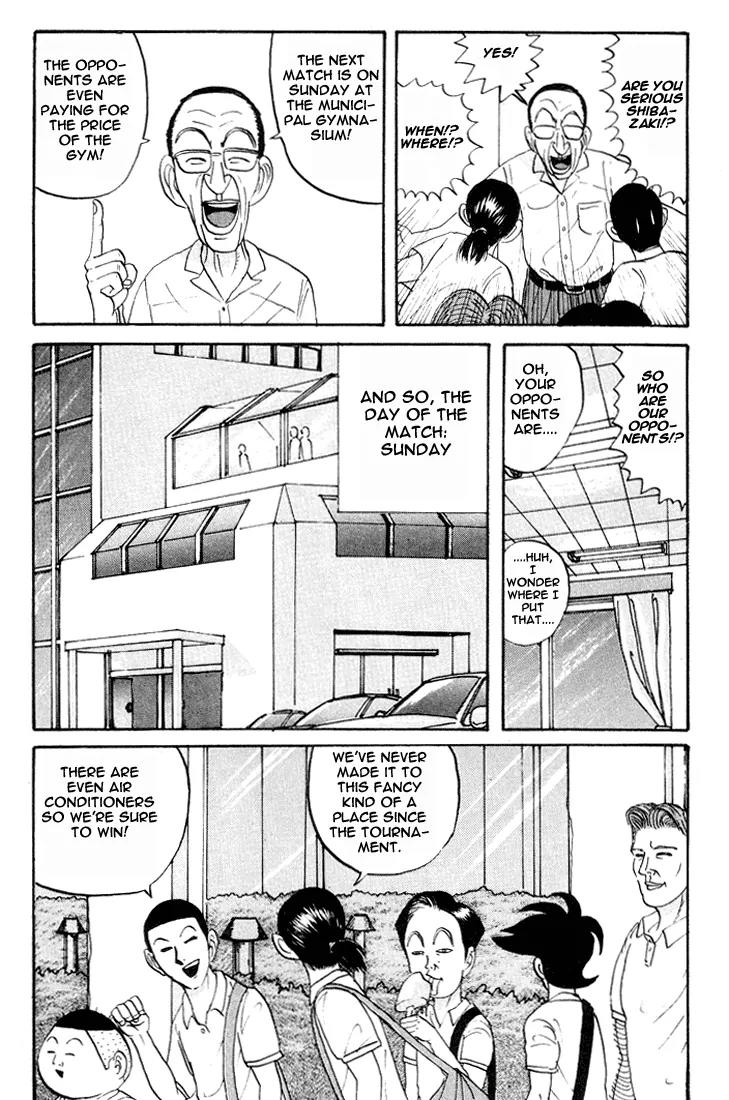 Ping Pong Club Chapter 10 page 5 - Chapter 10