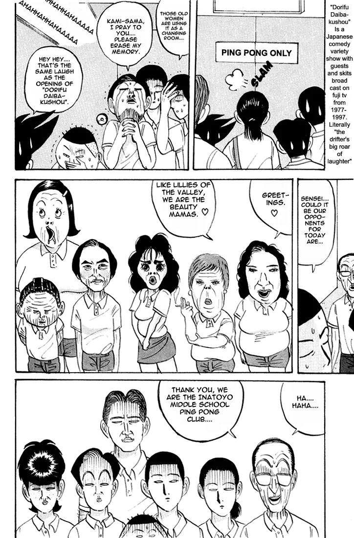 Ping Pong Club Chapter 10 page 7 - Chapter 10