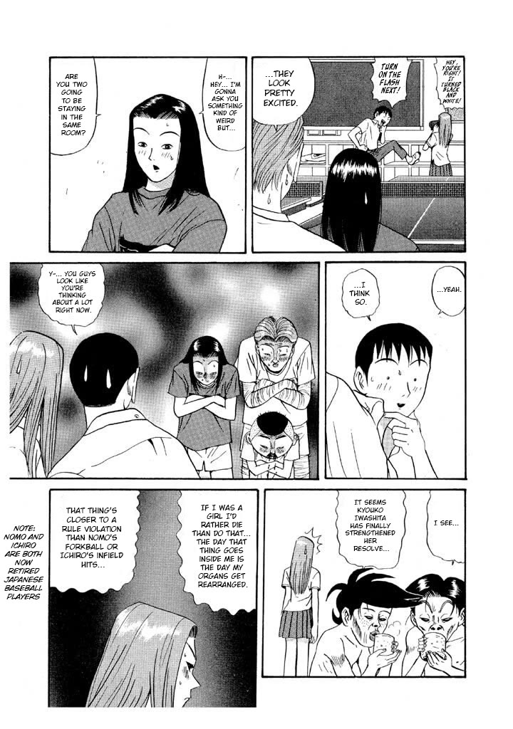 Ping Pong Club Chapter 100 page 3 - Chapter 100: Forgiveness by Boobs
