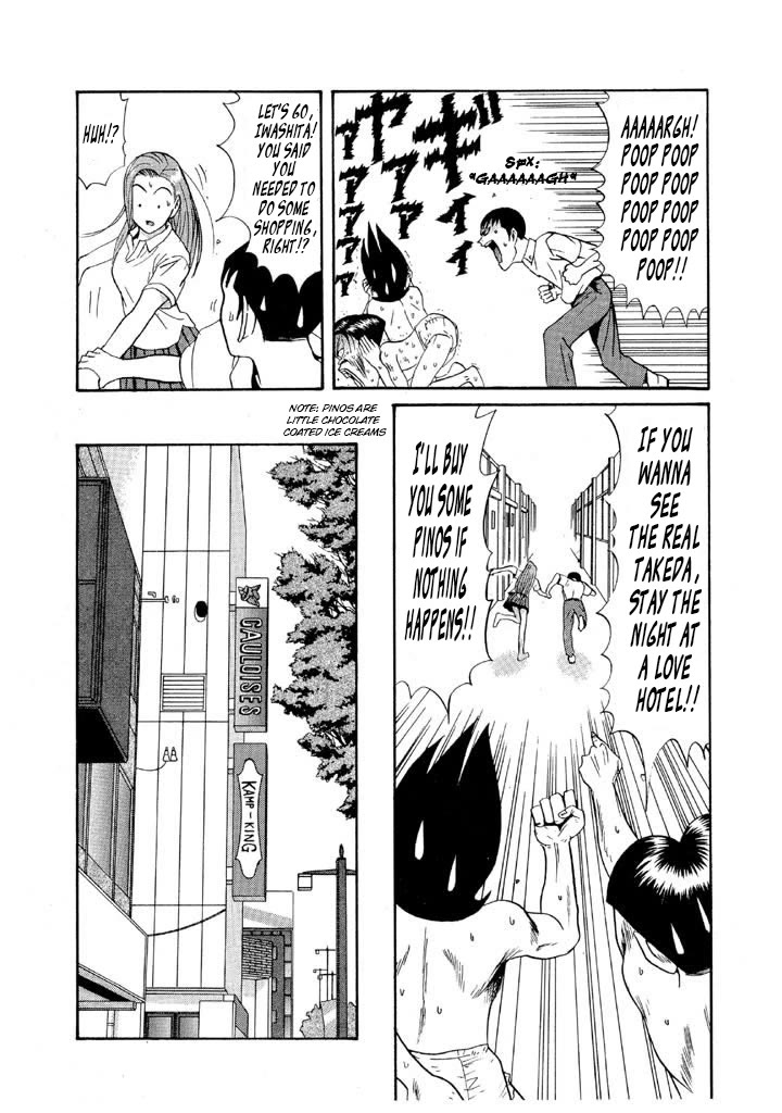 Ping Pong Club Chapter 100 page 7 - Chapter 100: Forgiveness by Boobs