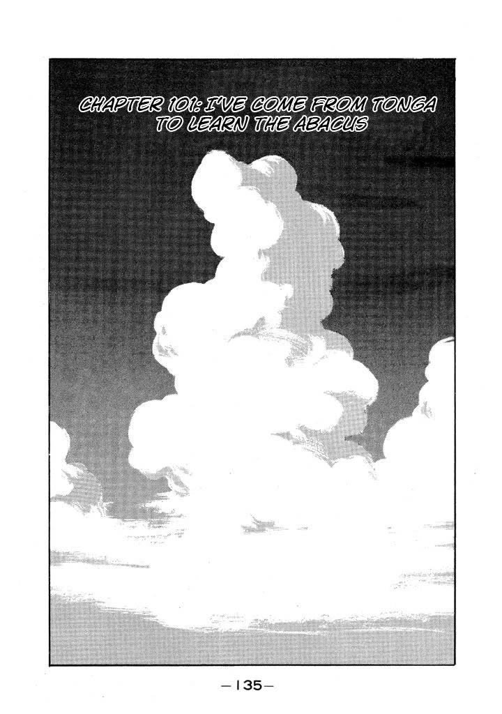 Ping Pong Club Chapter 101 page 1 - Chapter 101: I've Come from Tonga to Learn the Abacus