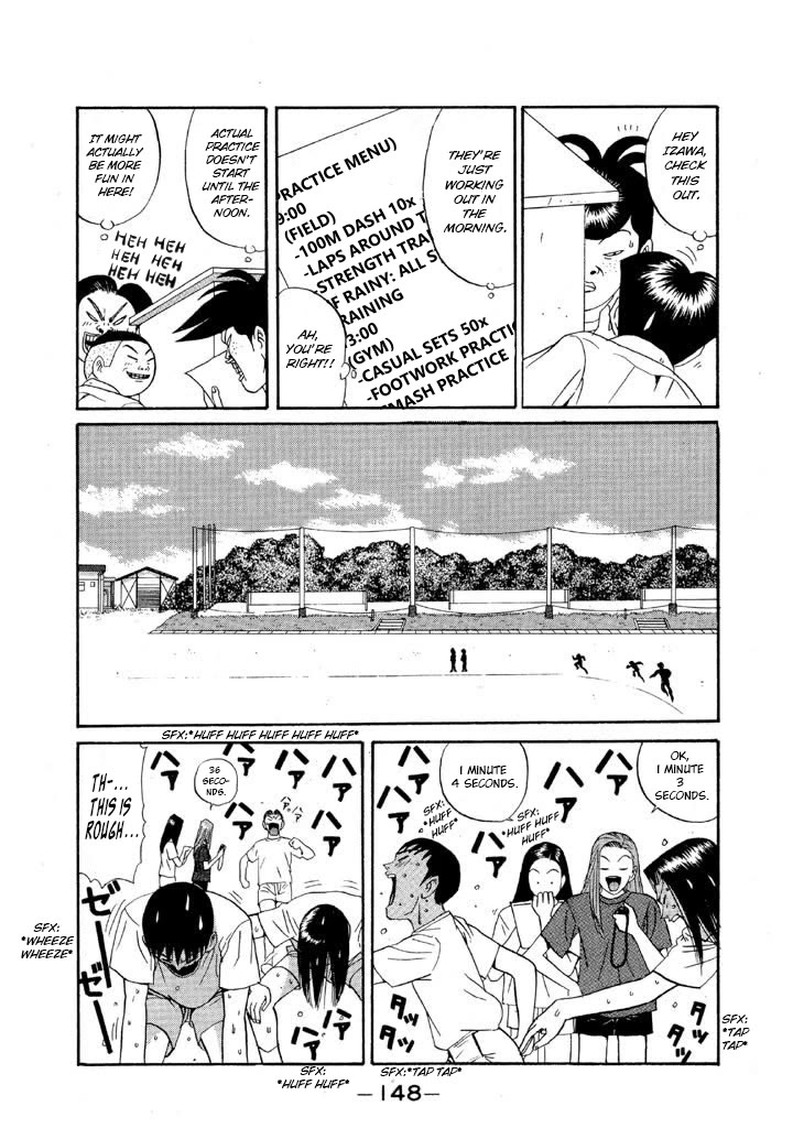 Ping Pong Club Chapter 101 page 14 - Chapter 101: I've Come from Tonga to Learn the Abacus