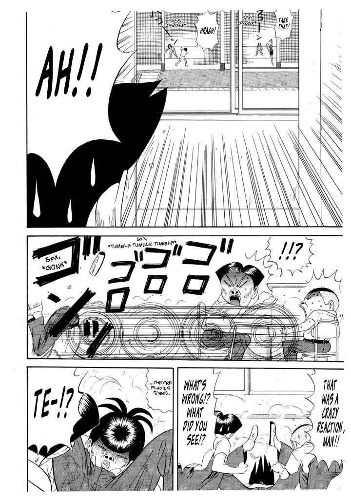 Ping Pong Club Chapter 101 page 16 - Chapter 101: I've Come from Tonga to Learn the Abacus