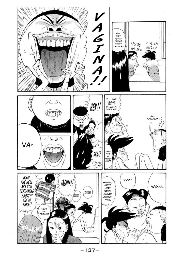 Ping Pong Club Chapter 101 page 3 - Chapter 101: I've Come from Tonga to Learn the Abacus