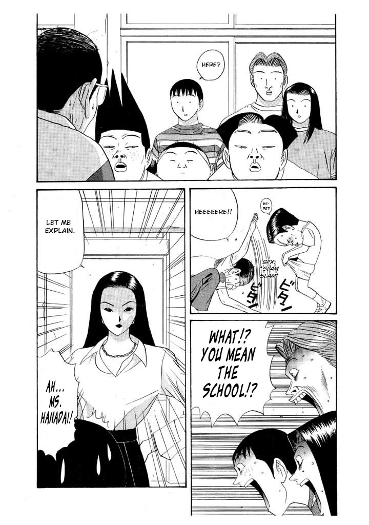 Ping Pong Club Chapter 101 page 5 - Chapter 101: I've Come from Tonga to Learn the Abacus