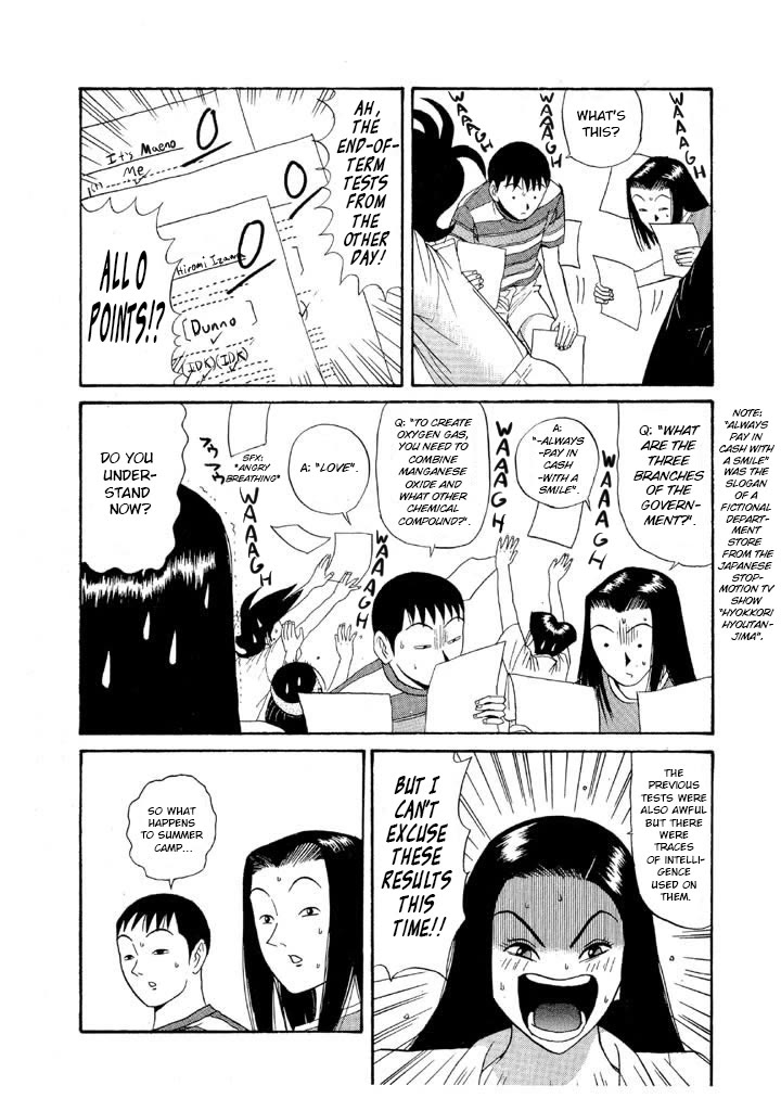 Ping Pong Club Chapter 101 page 7 - Chapter 101: I've Come from Tonga to Learn the Abacus