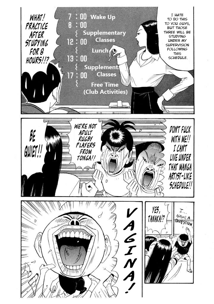 Ping Pong Club Chapter 101 page 8 - Chapter 101: I've Come from Tonga to Learn the Abacus