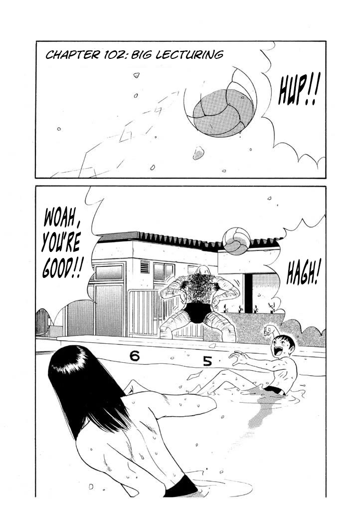 Ping Pong Club Chapter 102 page 1 - Chapter 102: Big Lecturing