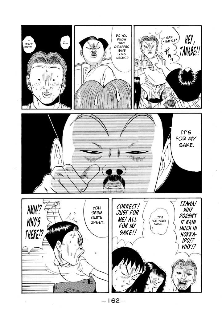 Ping Pong Club Chapter 102 page 10 - Chapter 102: Big Lecturing