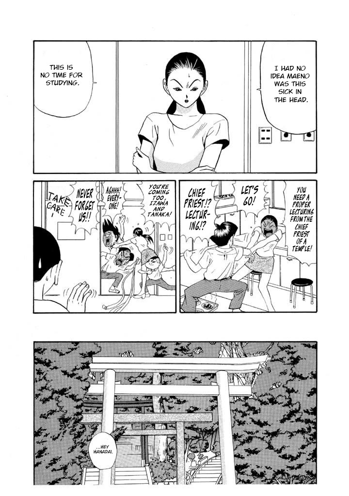 Ping Pong Club Chapter 102 page 11 - Chapter 102: Big Lecturing