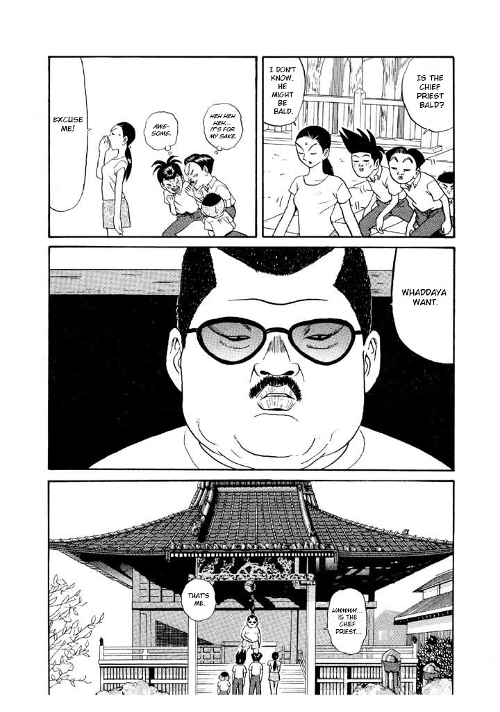 Ping Pong Club Chapter 102 page 12 - Chapter 102: Big Lecturing