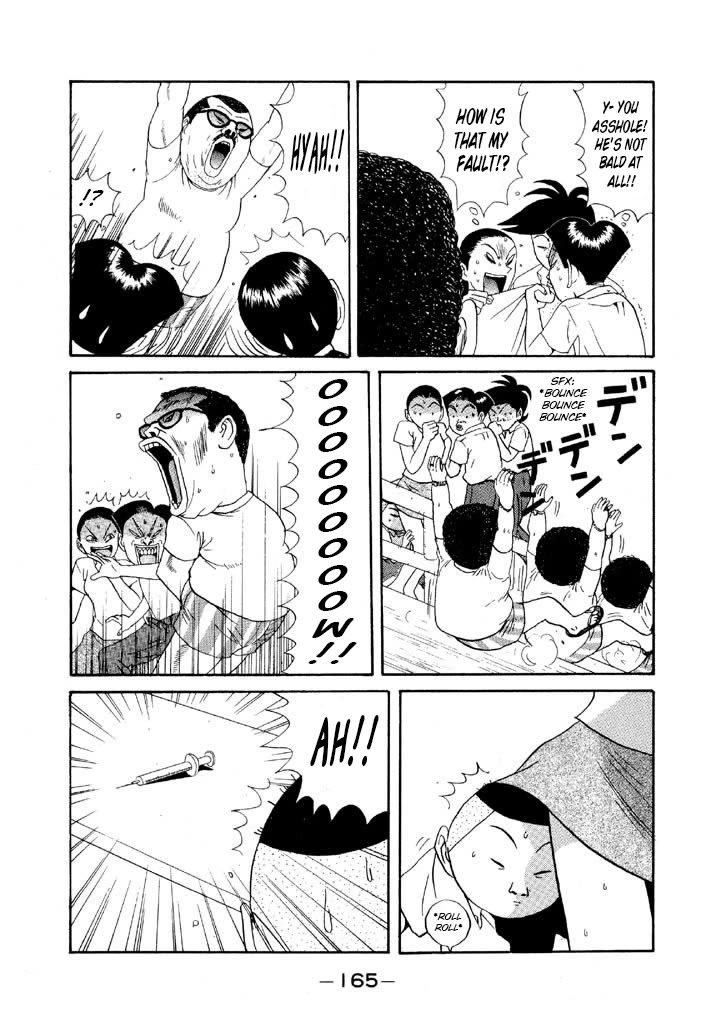 Ping Pong Club Chapter 102 page 13 - Chapter 102: Big Lecturing