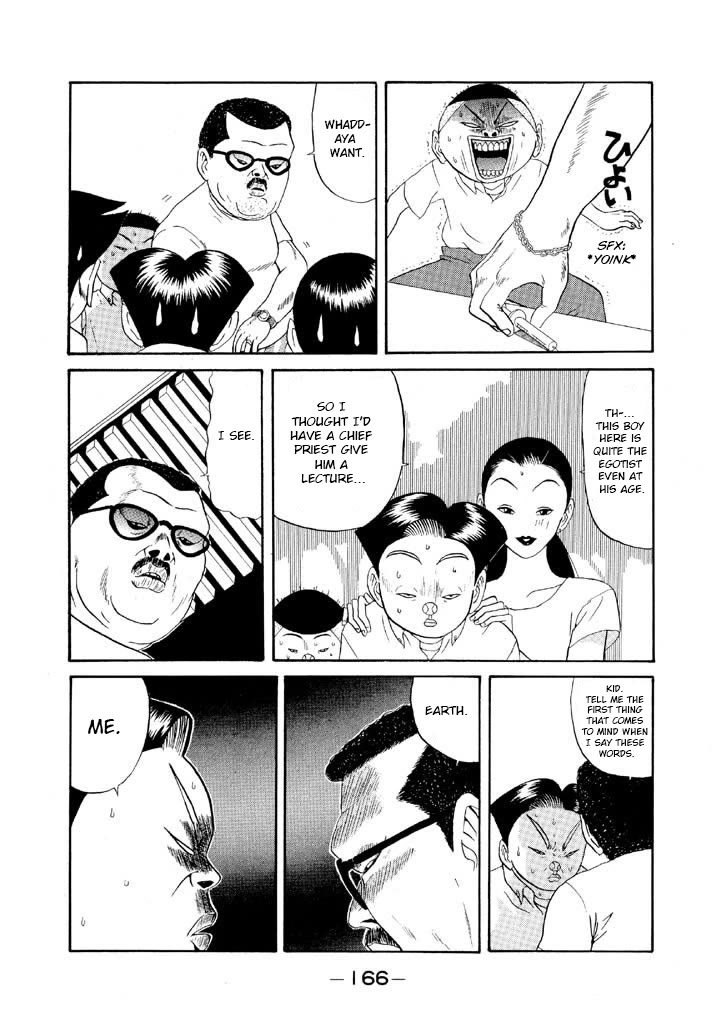Ping Pong Club Chapter 102 page 14 - Chapter 102: Big Lecturing