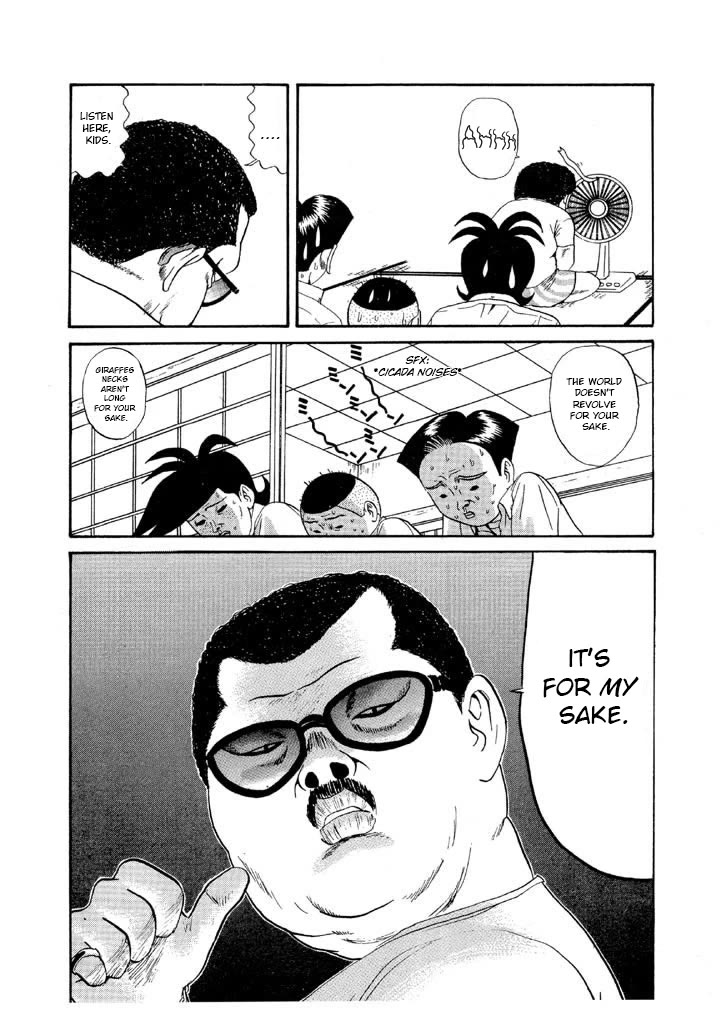 Ping Pong Club Chapter 102 page 16 - Chapter 102: Big Lecturing