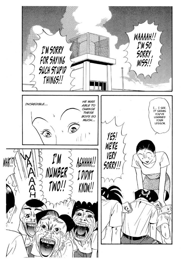 Ping Pong Club Chapter 102 page 17 - Chapter 102: Big Lecturing
