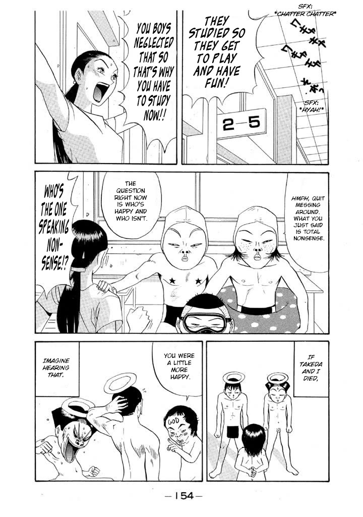 Ping Pong Club Chapter 102 page 2 - Chapter 102: Big Lecturing