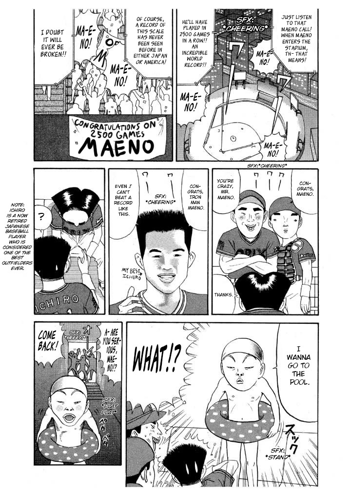 Ping Pong Club Chapter 102 page 4 - Chapter 102: Big Lecturing