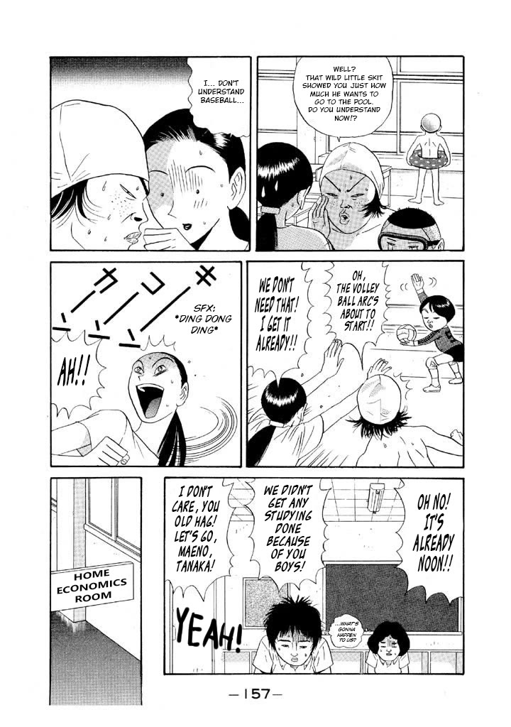 Ping Pong Club Chapter 102 page 5 - Chapter 102: Big Lecturing