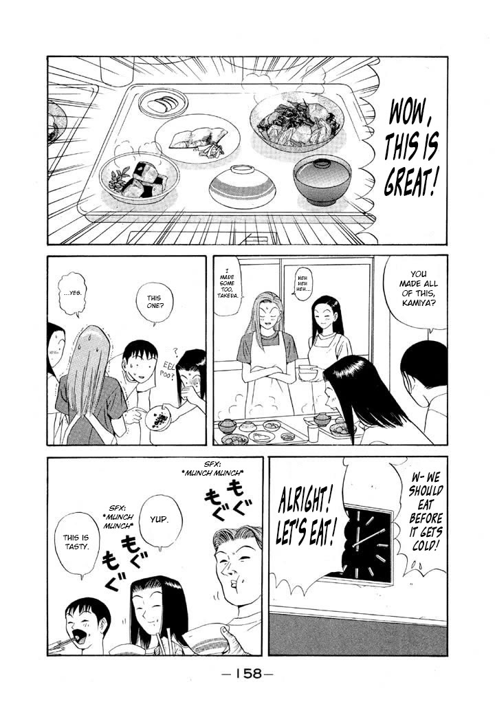 Ping Pong Club Chapter 102 page 6 - Chapter 102: Big Lecturing