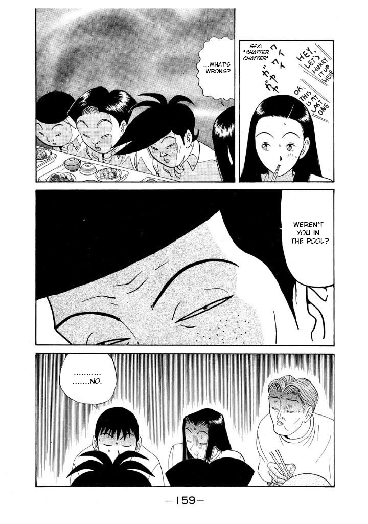 Ping Pong Club Chapter 102 page 7 - Chapter 102: Big Lecturing