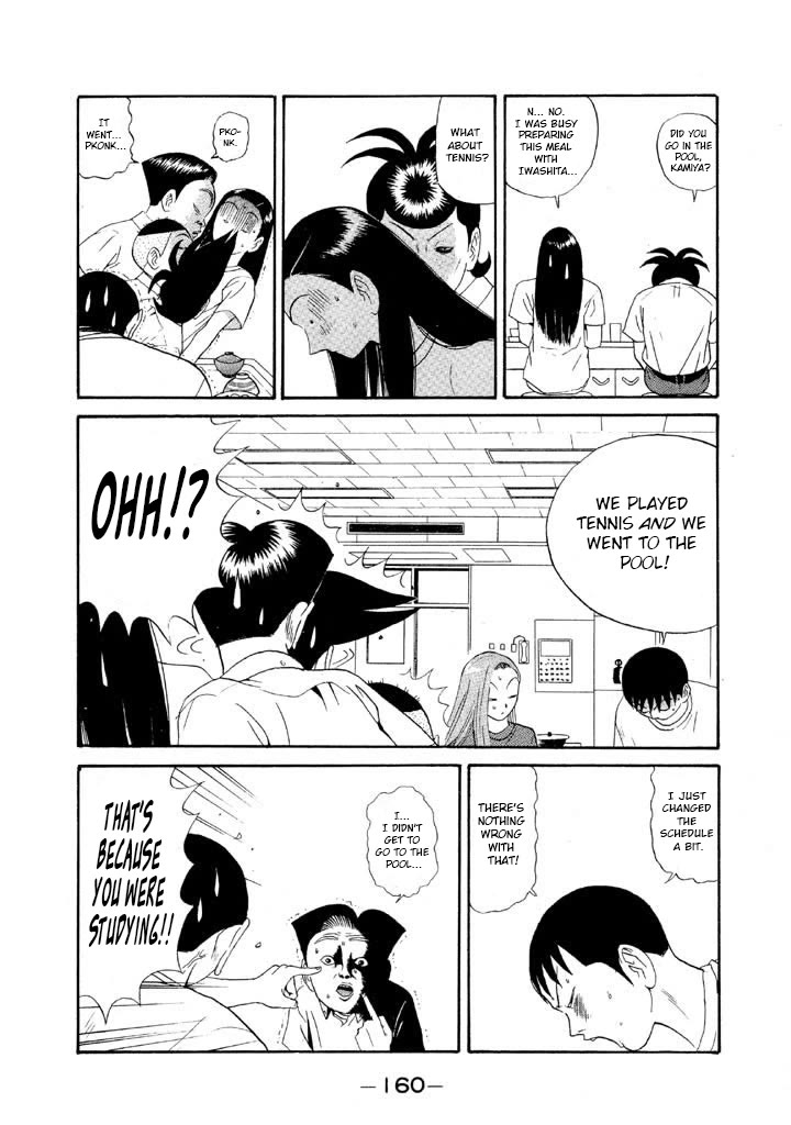 Ping Pong Club Chapter 102 page 8 - Chapter 102: Big Lecturing