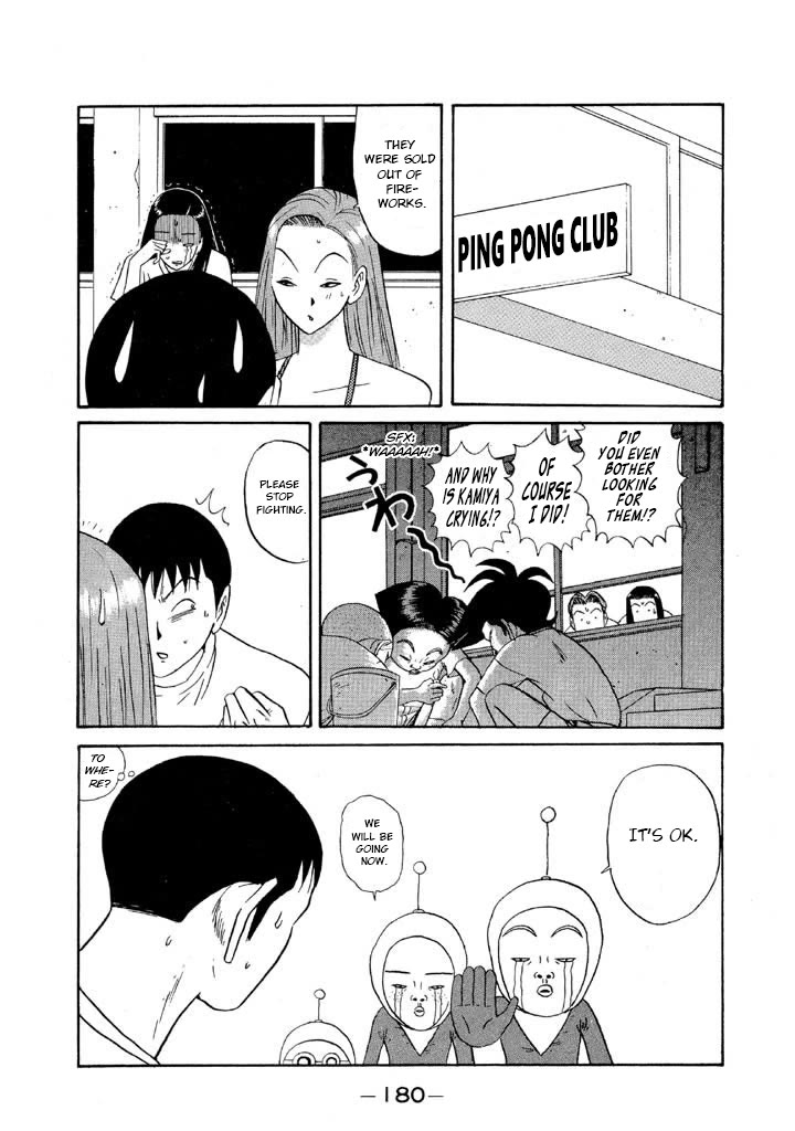 Ping Pong Club Chapter 103 page 10 - Chapter 103: Training Camp Day One