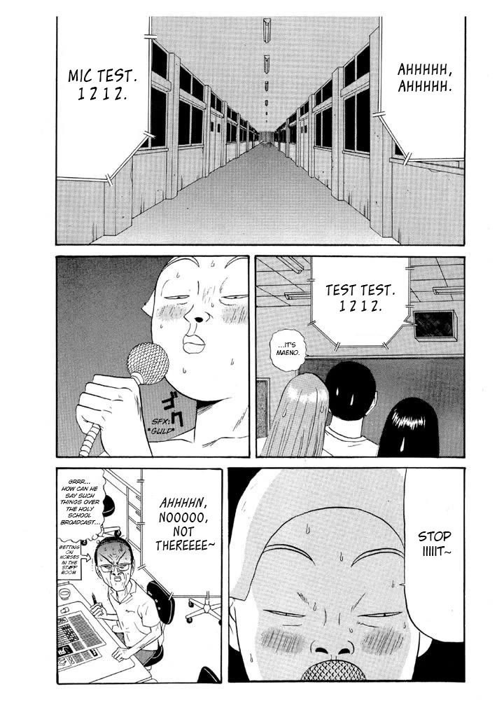 Ping Pong Club Chapter 103 page 13 - Chapter 103: Training Camp Day One