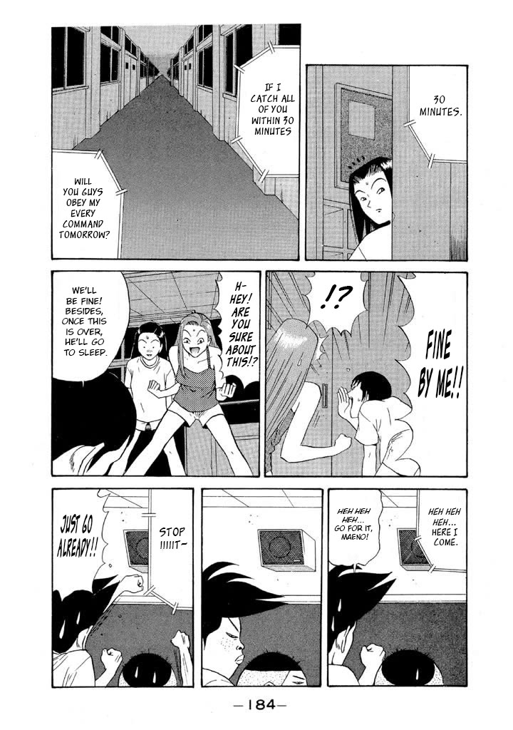 Ping Pong Club Chapter 103 page 14 - Chapter 103: Training Camp Day One