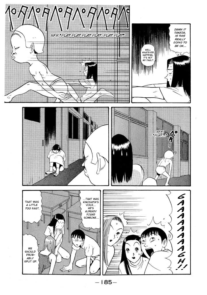 Ping Pong Club Chapter 103 page 15 - Chapter 103: Training Camp Day One