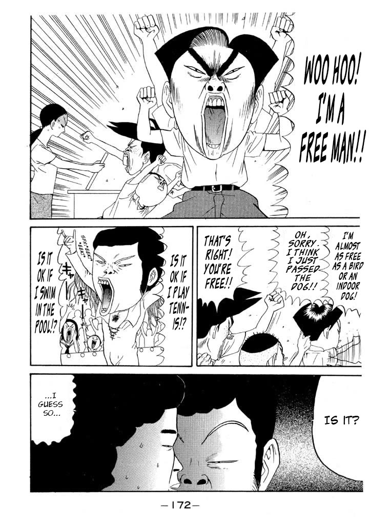 Ping Pong Club Chapter 103 page 2 - Chapter 103: Training Camp Day One