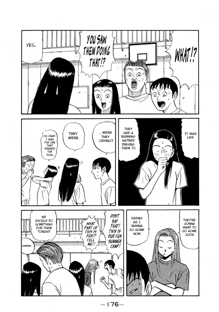 Ping Pong Club Chapter 103 page 6 - Chapter 103: Training Camp Day One