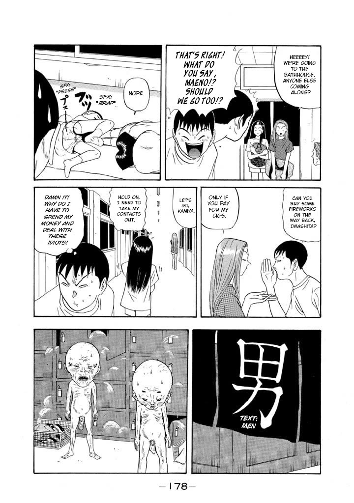 Ping Pong Club Chapter 103 page 8 - Chapter 103: Training Camp Day One