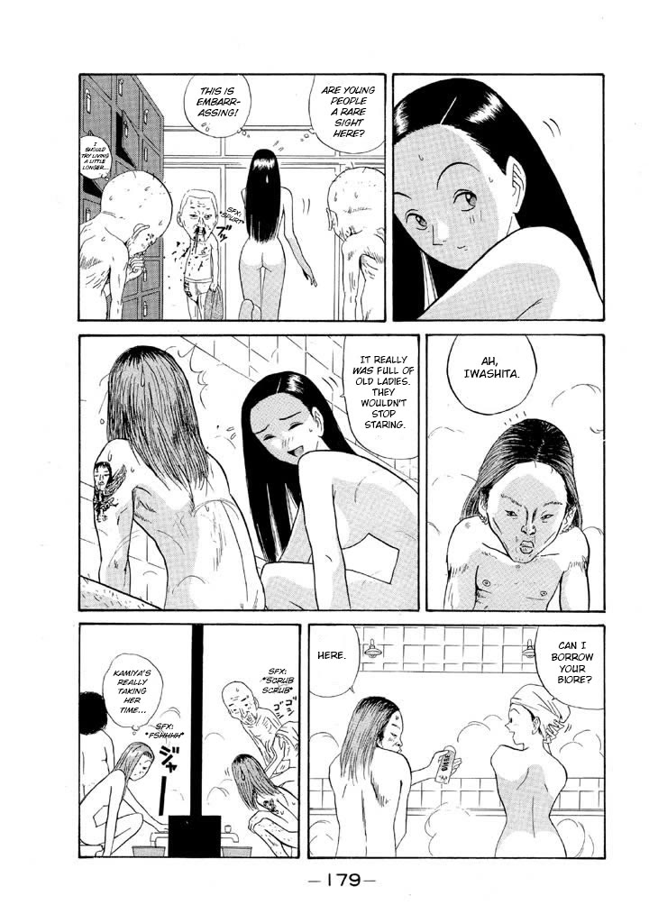 Ping Pong Club Chapter 103 page 9 - Chapter 103: Training Camp Day One