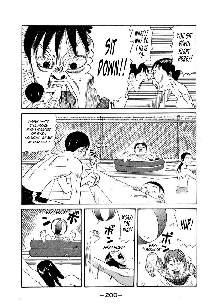Ping Pong Club Chapter 104 page 12 - Chapter 104: Summer Camp Is Over