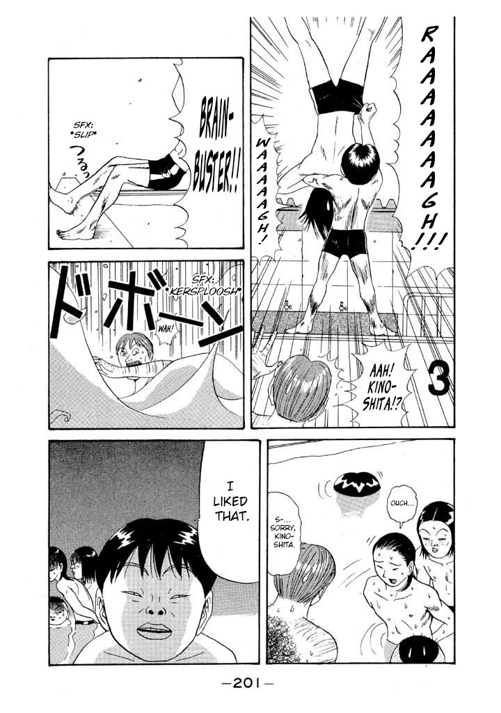 Ping Pong Club Chapter 104 page 13 - Chapter 104: Summer Camp Is Over