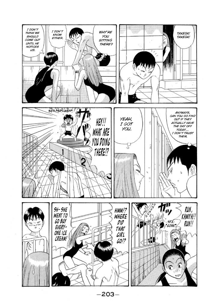 Ping Pong Club Chapter 104 page 15 - Chapter 104: Summer Camp Is Over
