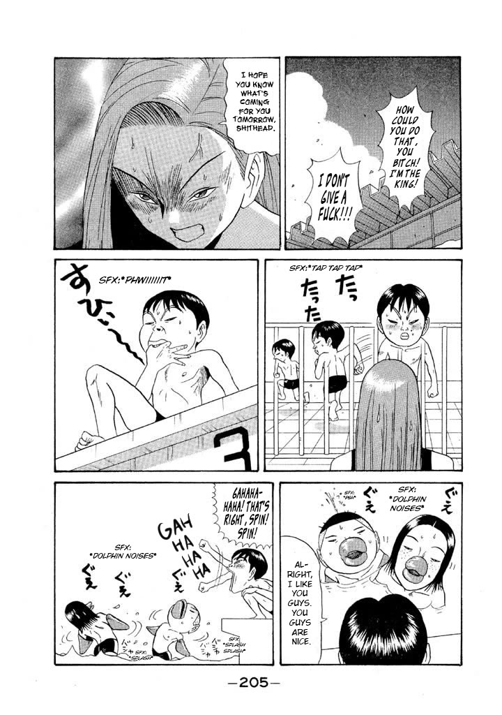 Ping Pong Club Chapter 104 page 17 - Chapter 104: Summer Camp Is Over