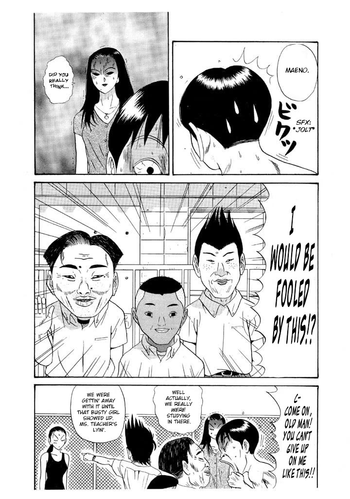 Ping Pong Club Chapter 104 page 18 - Chapter 104: Summer Camp Is Over