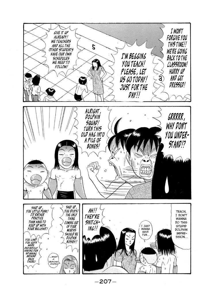 Ping Pong Club Chapter 104 page 19 - Chapter 104: Summer Camp Is Over