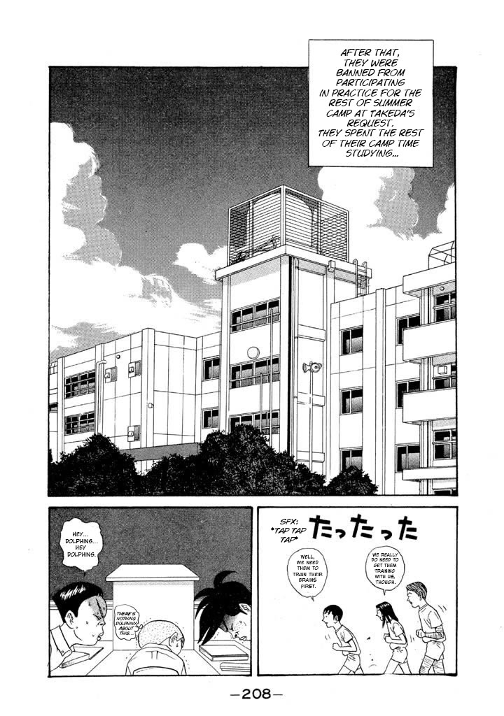 Ping Pong Club Chapter 104 page 20 - Chapter 104: Summer Camp Is Over