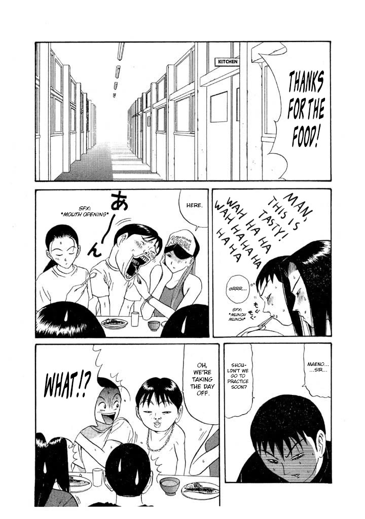 Ping Pong Club Chapter 104 page 5 - Chapter 104: Summer Camp Is Over
