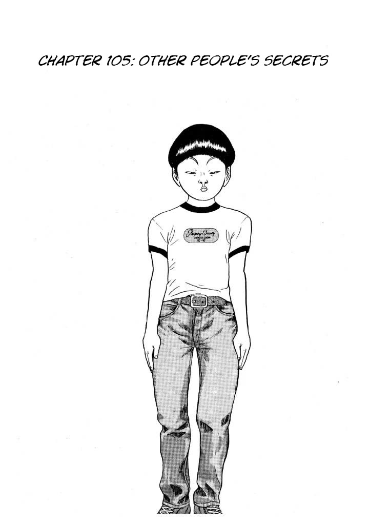 Ping Pong Club Chapter 105 page 1 - Chapter 105: Other People's Secrets