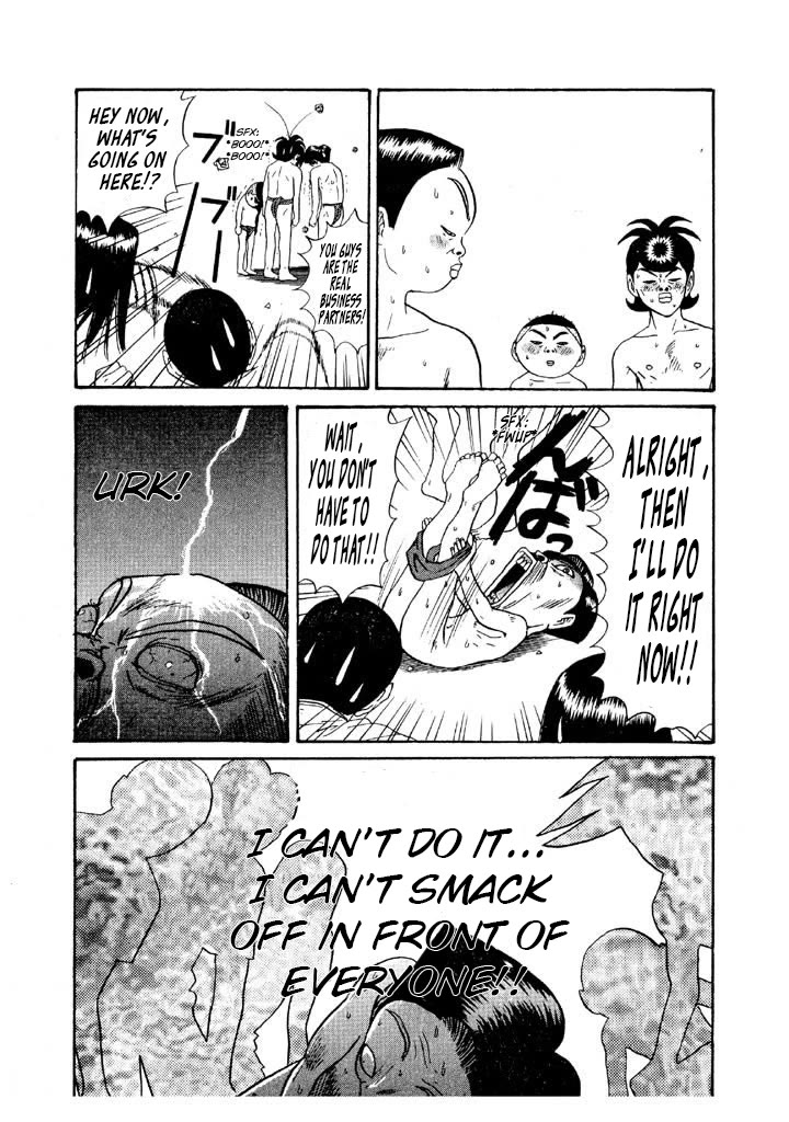 Ping Pong Club Chapter 105 page 13 - Chapter 105: Other People's Secrets