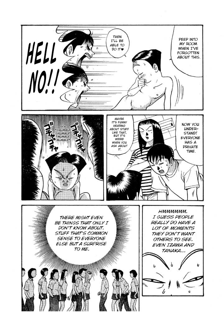 Ping Pong Club Chapter 105 page 16 - Chapter 105: Other People's Secrets