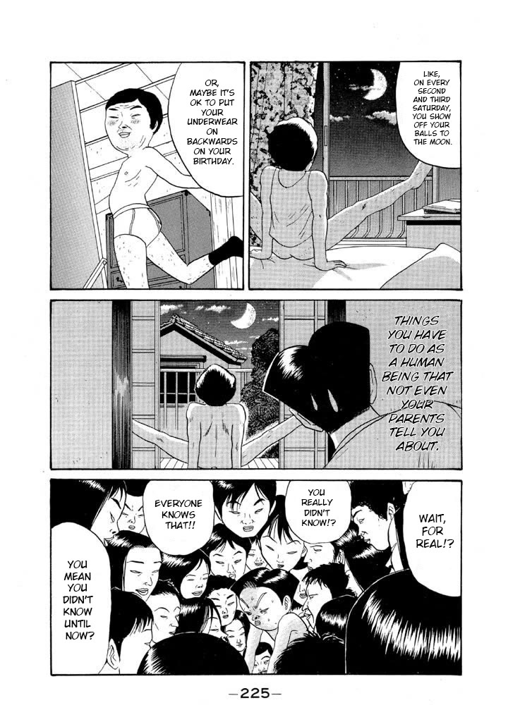 Ping Pong Club Chapter 105 page 17 - Chapter 105: Other People's Secrets